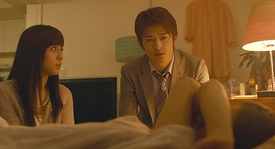 Bokura ga Ita (Second Movie)