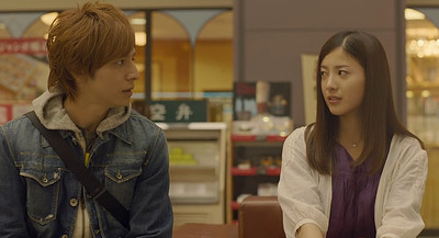 Bokura ga Ita (Second Movie)