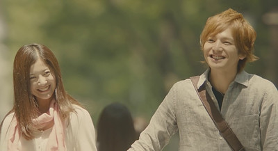 Bokura ga Ita (Second Movie)