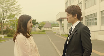 Bokura ga Ita (Second Movie)