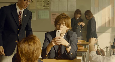 Bokura ga Ita (Second Movie)