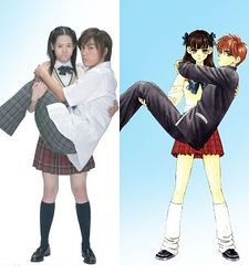 Boku to Kanojo no XXX