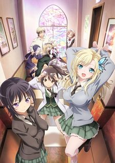 Boku wa Tomodachi ga Sukunai Next