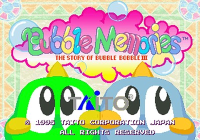 Bubble Memories - The Story of Bubble Bobble III