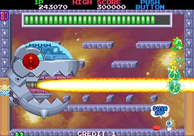 Bubble Memories - The Story of Bubble Bobble III