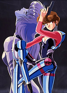 Bubblegum Crisis