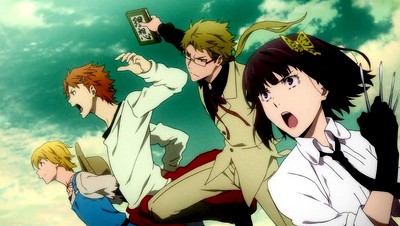 Bungo Stray Dogs