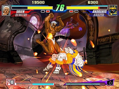 Capcom Fighting Jam