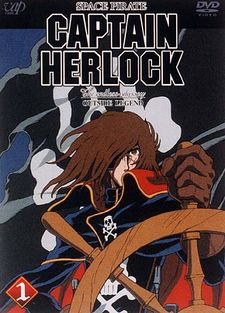 Capitan Herlock - The Endless Odyssey