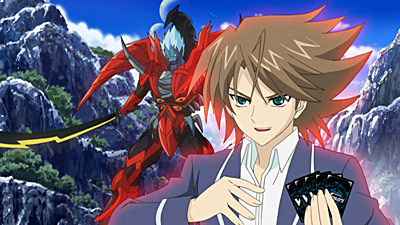 Cardfight!! Vanguard