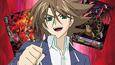 Cardfight!! Vanguard