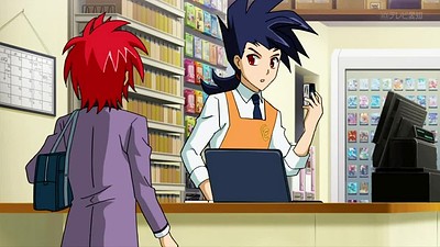 Cardfight!! Vanguard G