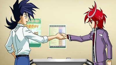 Cardfight!! Vanguard G