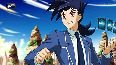 Cardfight!! Vanguard G