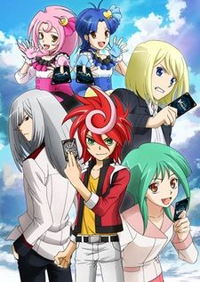 Cardfight!! Vanguard G: Gears Crisis Hen