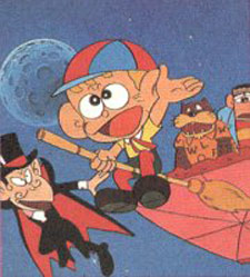 Carletto, il Principe dei Mostri (1968)