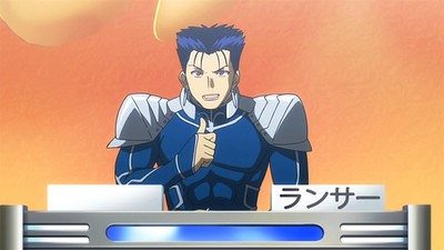 Carnival Phantasm