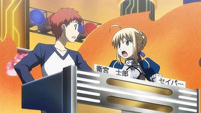 Carnival Phantasm