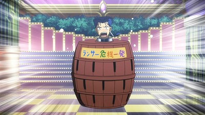 Carnival Phantasm