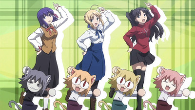 Carnival Phantasm