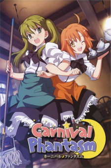 Carnival Phantasm - HibiChika Special