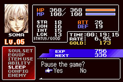 Castlevania: Aria of Sorrow