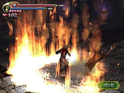 Castlevania: Lament of Innocence