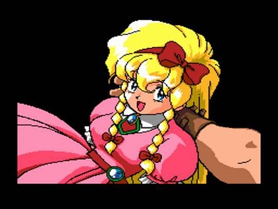 Castlevania: Rondo of Blood