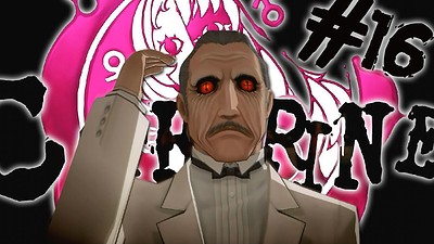 Catherine