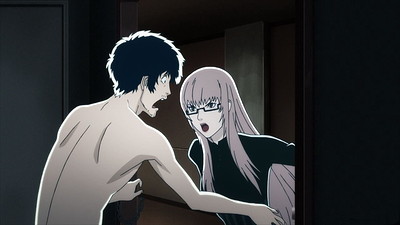 Catherine