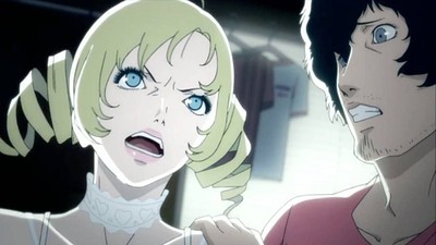 Catherine