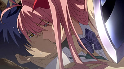 Chaos;Head