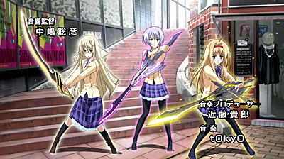 Chaos;Head