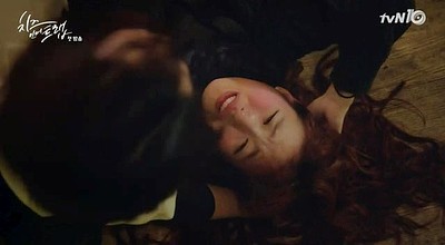 Cheese in the Trap