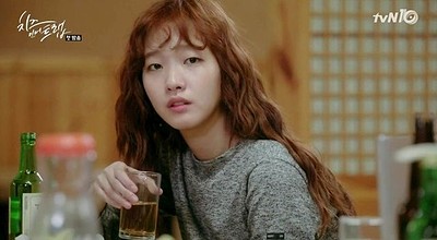 Cheese in the Trap