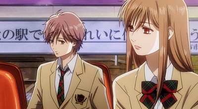 Chihayafuru