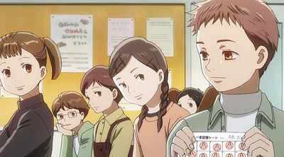 Chihayafuru