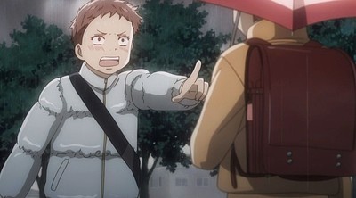 Chihayafuru