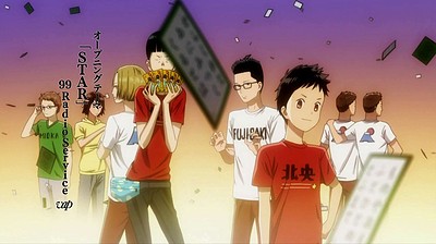 Chihayafuru 2