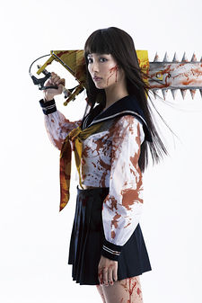 Chimamire Sukeban Chainsaw