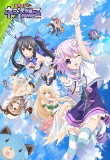 Choujigen Game Neptune: The Animation OVA