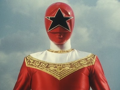 Chouriki Sentai Ohranger