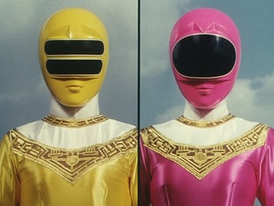 Chouriki Sentai Ohranger