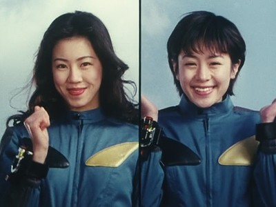 Chouriki Sentai Ohranger