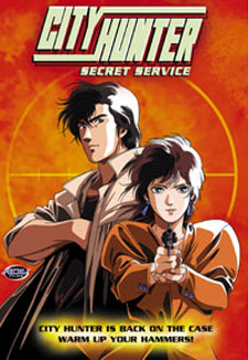 City Hunter Special 4 - Servizi Segreti