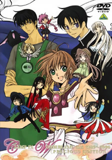 Clamp in Wonderland 2