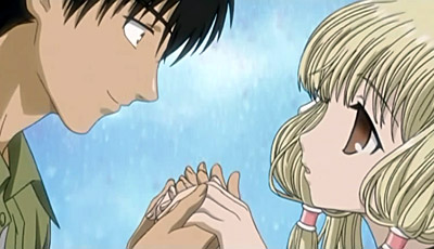 Clamp in Wonderland 2