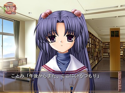 Clannad
