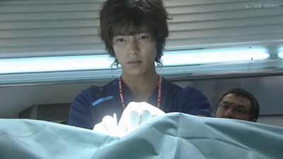 Code Blue: Dokuta Heri Kinkyu Kyumei