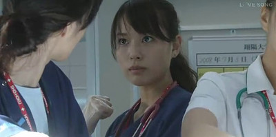 Code Blue: Dokuta Heri Kinkyu Kyumei